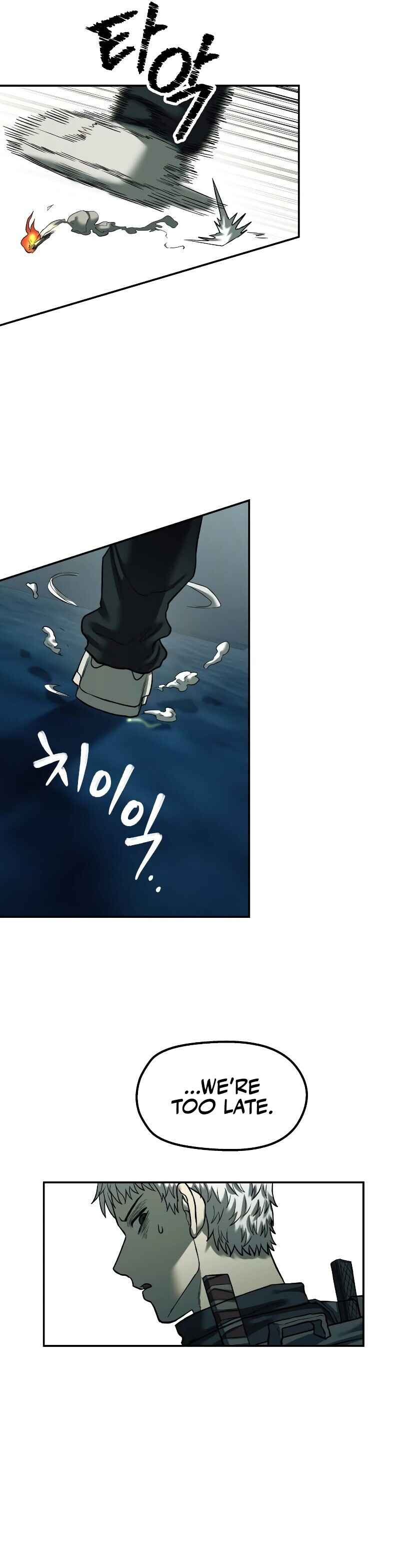 Jongmal eseo Saranamgi Chapter 40 - Page 28