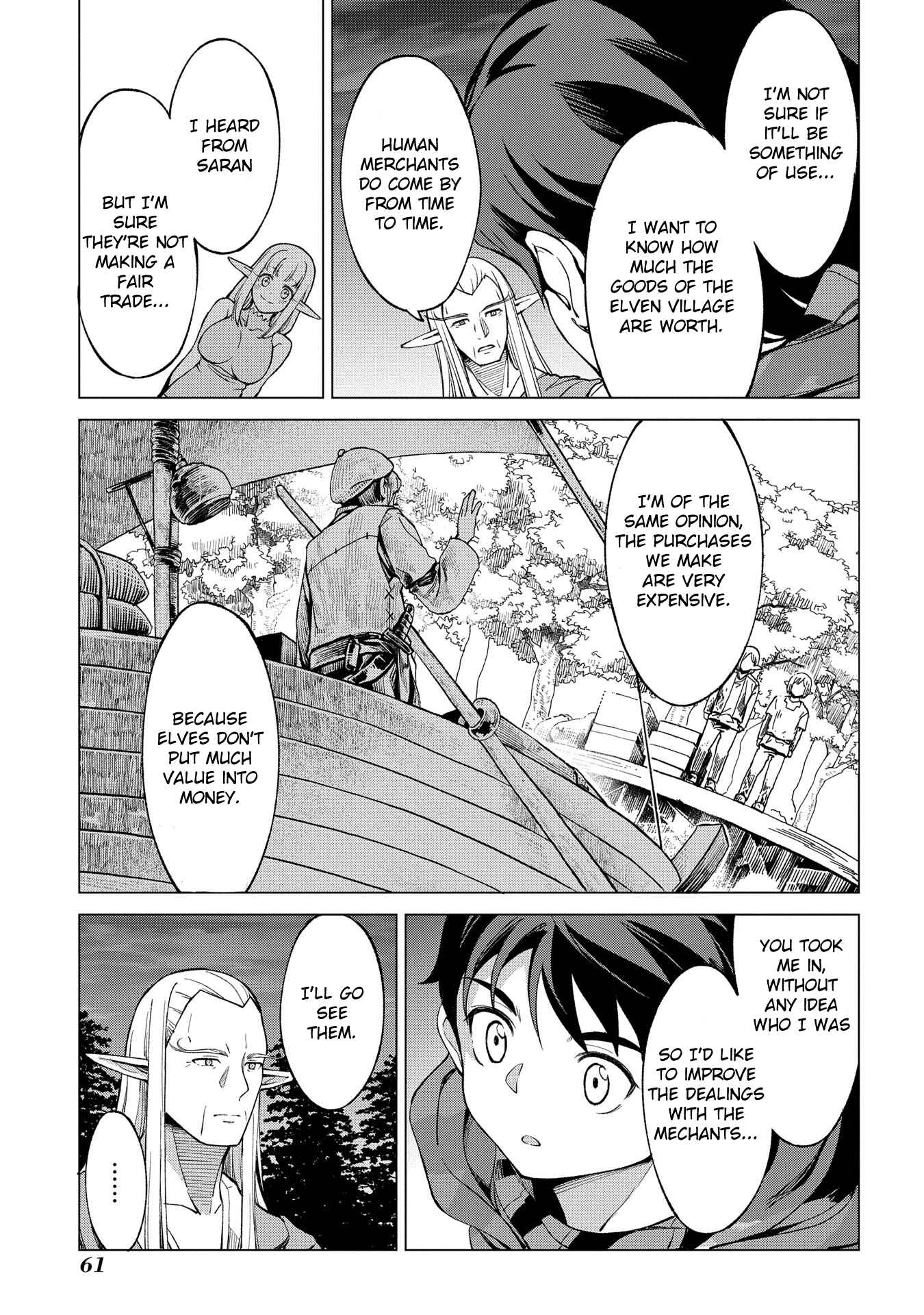 Hokkaidou no Gen'eki Hunter ga Isekai ni Hourikomarete Mita ~Elf Yome to Meguru Isekai Shuryou Life~ Chapter 1.3 - Page 12