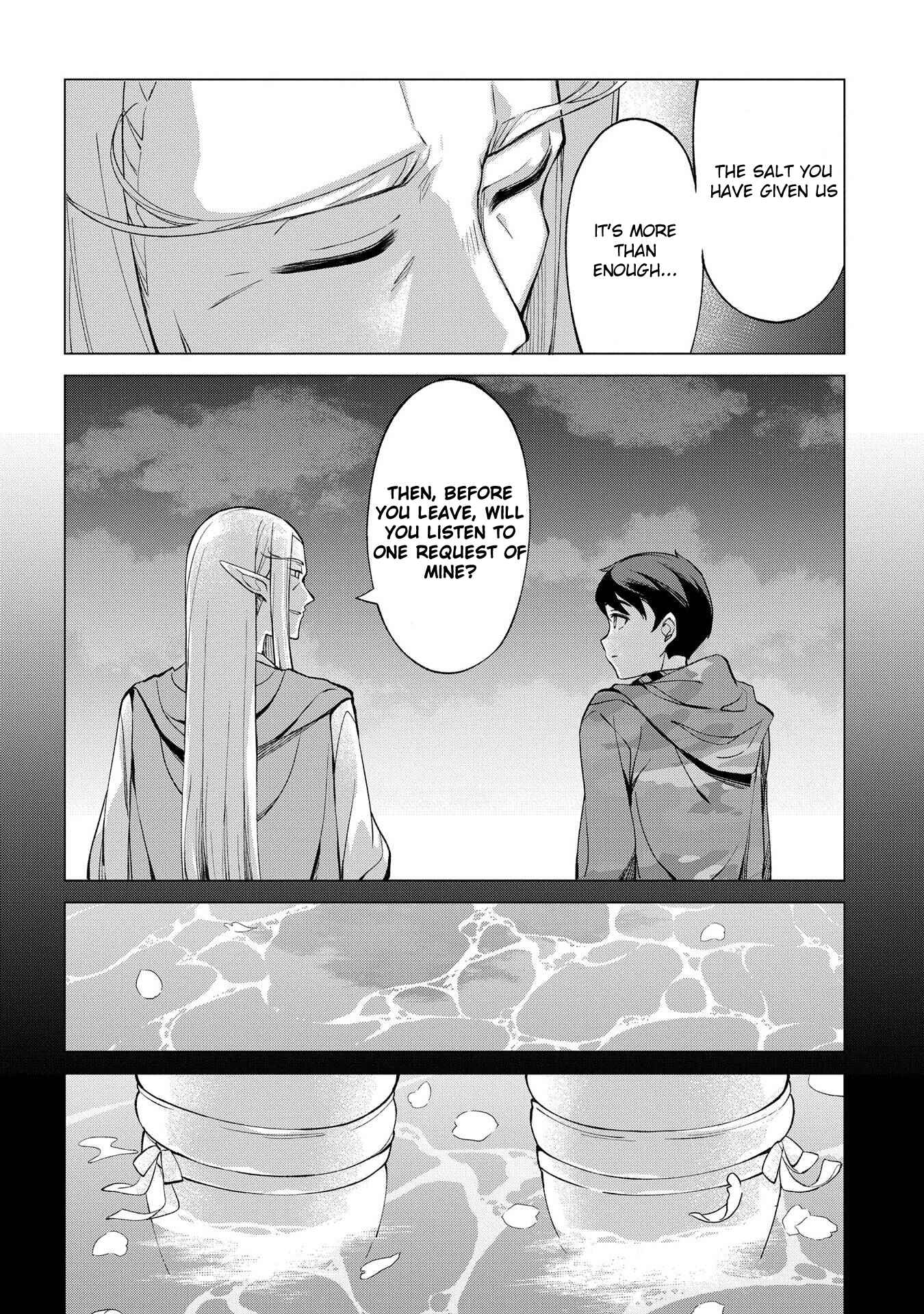 Hokkaidou no Gen'eki Hunter ga Isekai ni Hourikomarete Mita ~Elf Yome to Meguru Isekai Shuryou Life~ Chapter 1.3 - Page 13