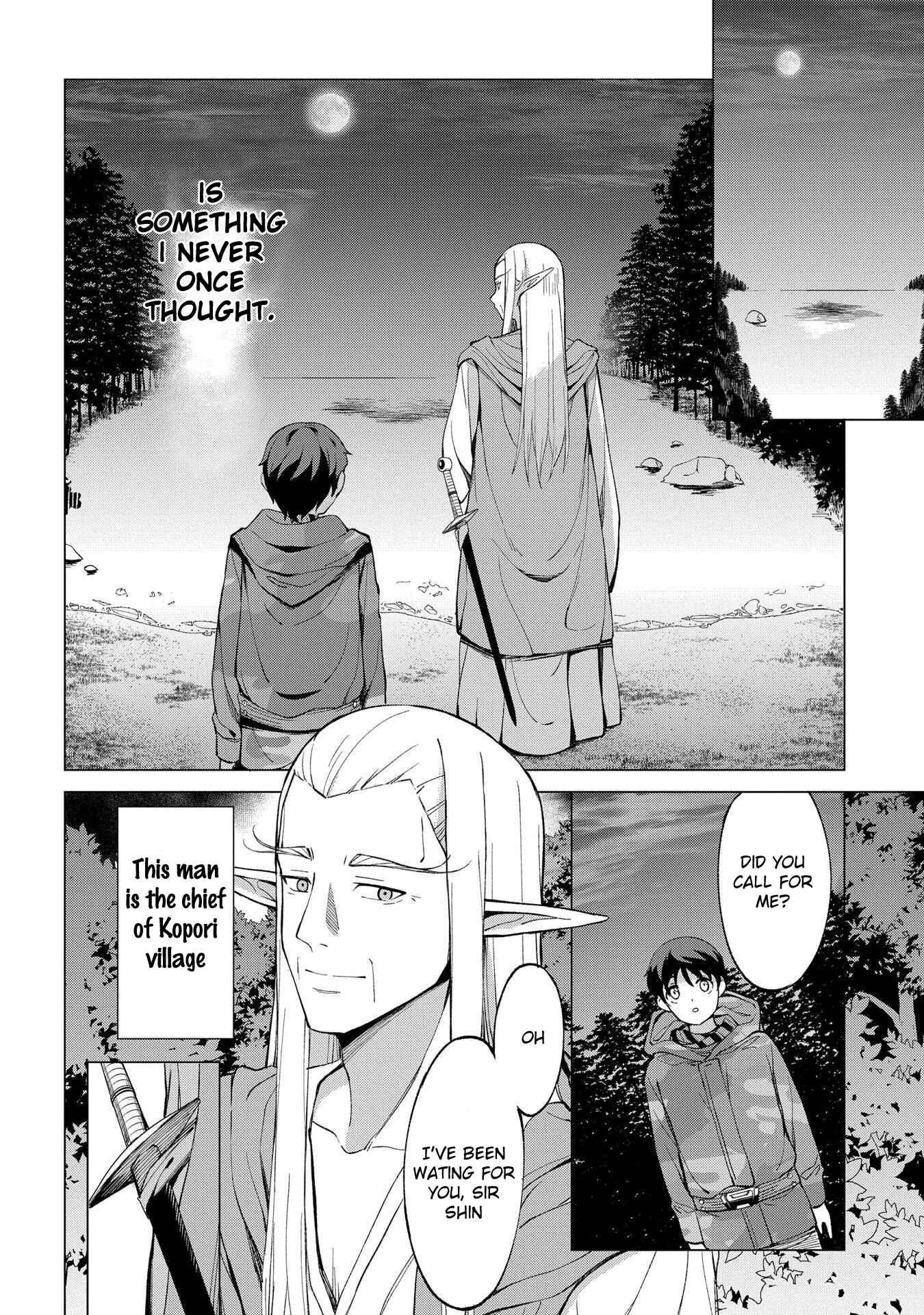Hokkaidou no Gen'eki Hunter ga Isekai ni Hourikomarete Mita ~Elf Yome to Meguru Isekai Shuryou Life~ Chapter 1.3 - Page 5