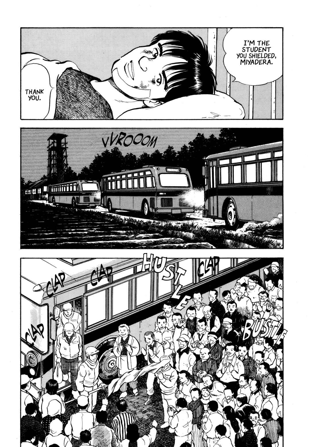 Boku no Mura no Hanashi Chapter 23 - Page 10