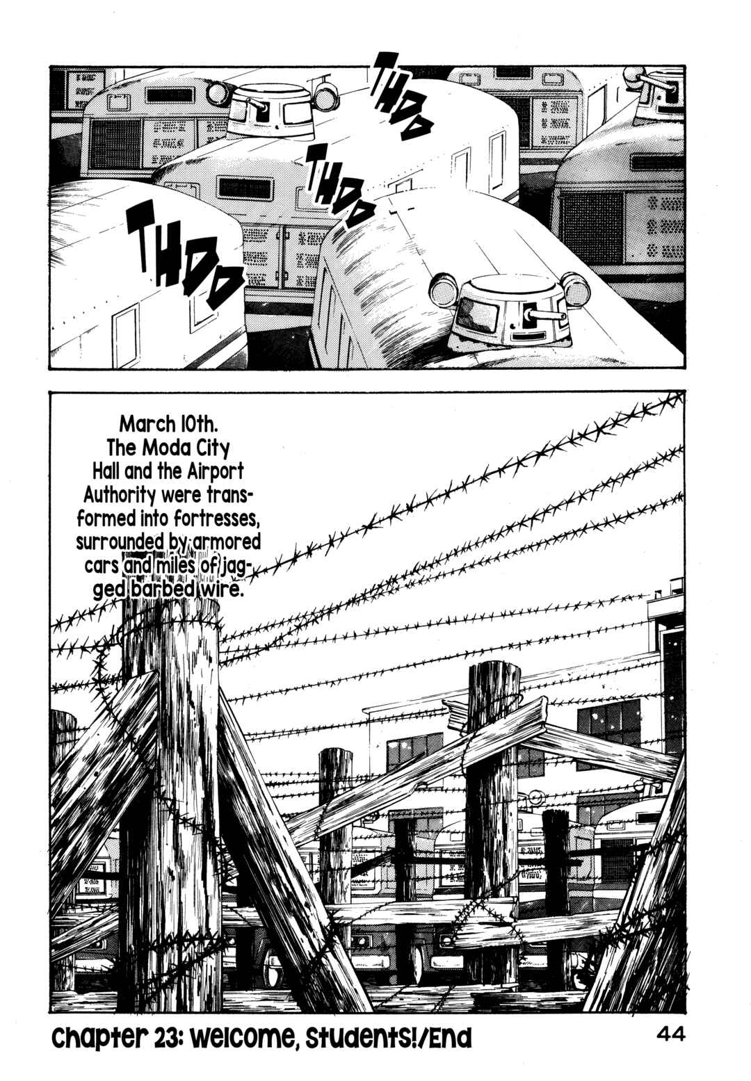 Boku no Mura no Hanashi Chapter 23 - Page 21