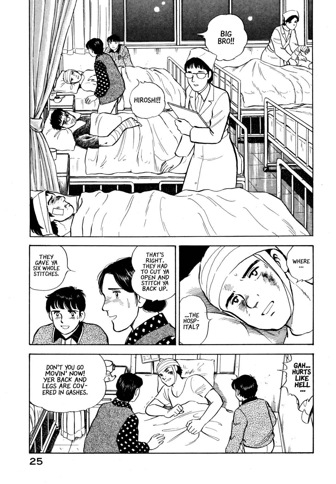 Boku no Mura no Hanashi Chapter 23 - Page 3