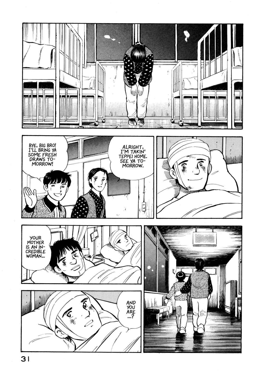 Boku no Mura no Hanashi Chapter 23 - Page 9