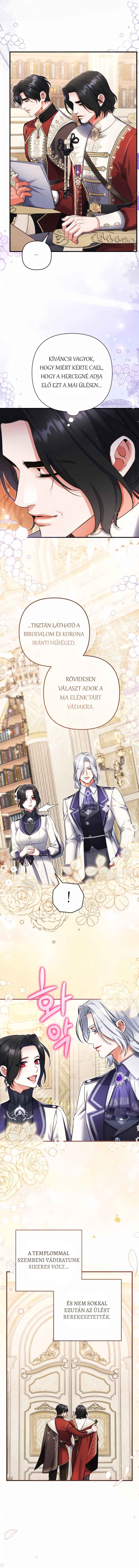 Beoryeojin Na-eui Choeaereul Wihayeo Chapter 103 - Page 13