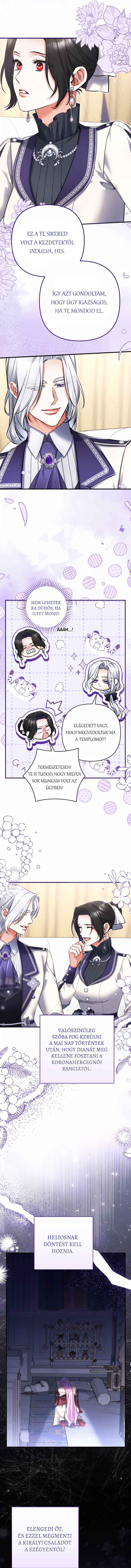 Beoryeojin Na-eui Choeaereul Wihayeo Chapter 103 - Page 15