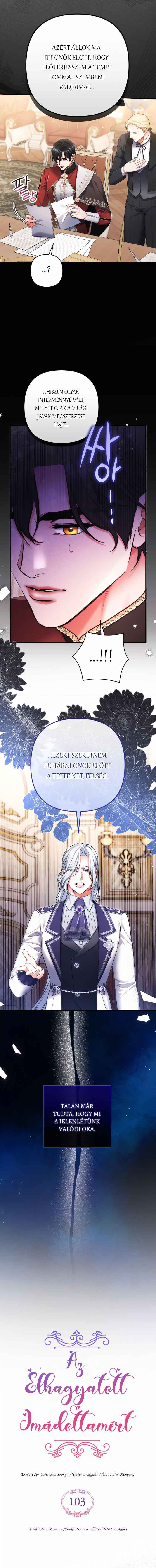Beoryeojin Na-eui Choeaereul Wihayeo Chapter 103 - Page 5