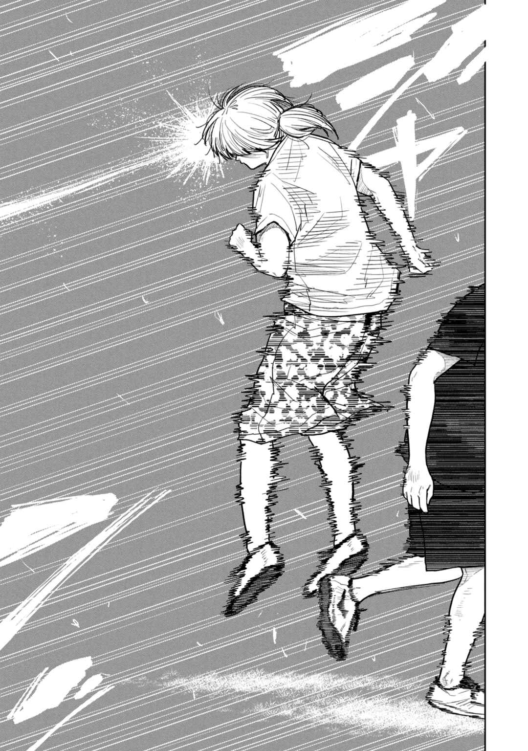 Bukuro Kicks Chapter 25 - Page 14