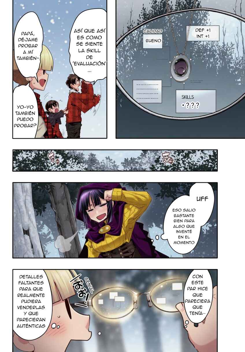 Yoku Wakaranai Keredo Isekai ni Tensei Shiteita You Desu Chapter 10 - Page 22