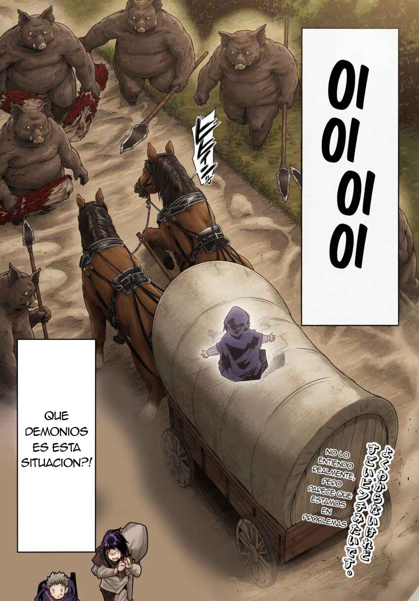 Yoku Wakaranai Keredo Isekai ni Tensei Shiteita You Desu Chapter 10 - Page 40