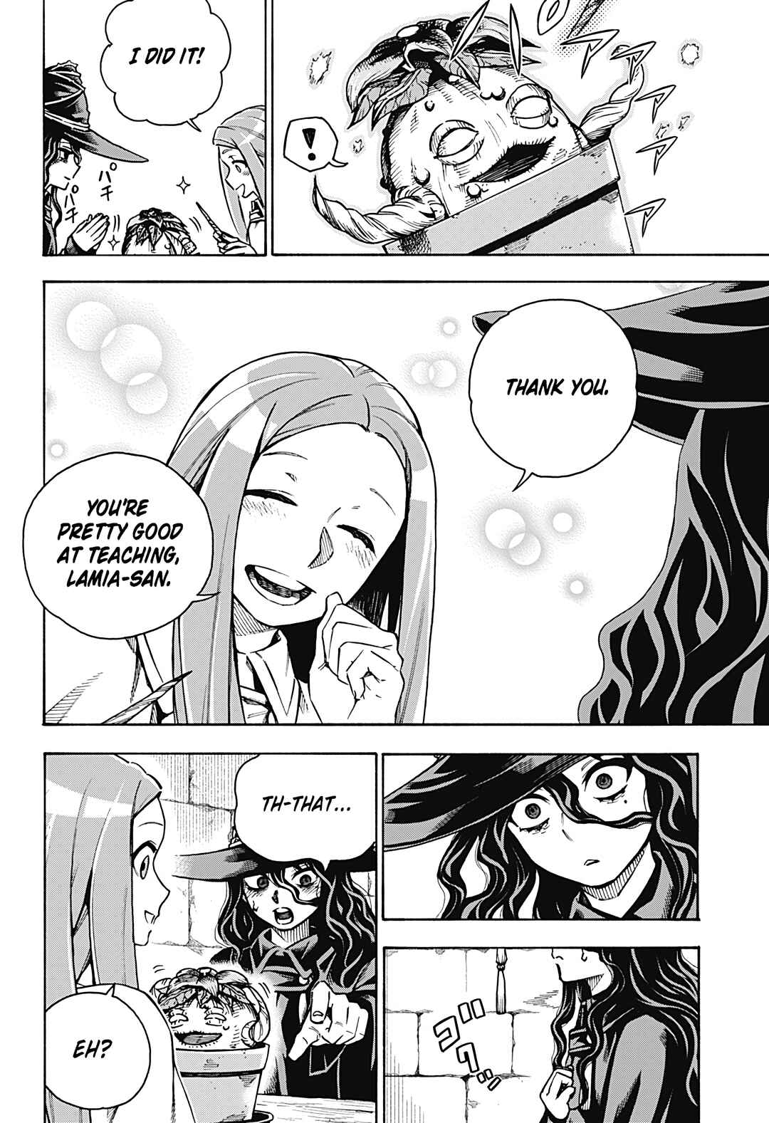 Lamia's Black Magic Chapter ? - Page 14