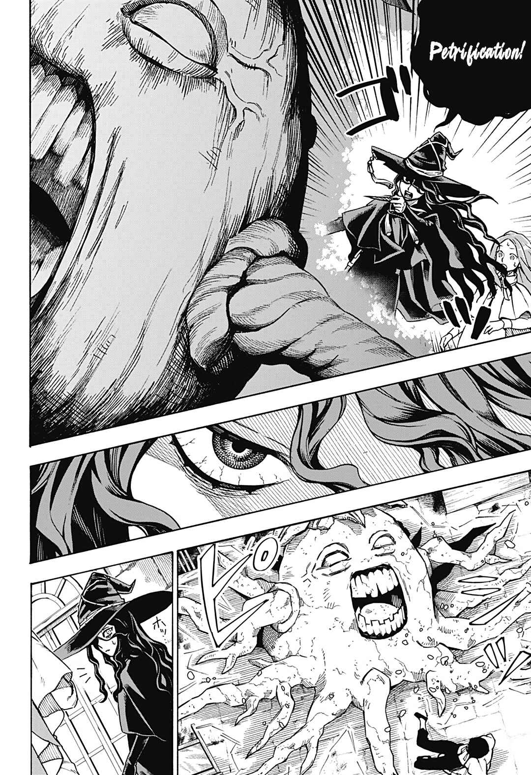 Lamia's Black Magic Chapter ? - Page 18