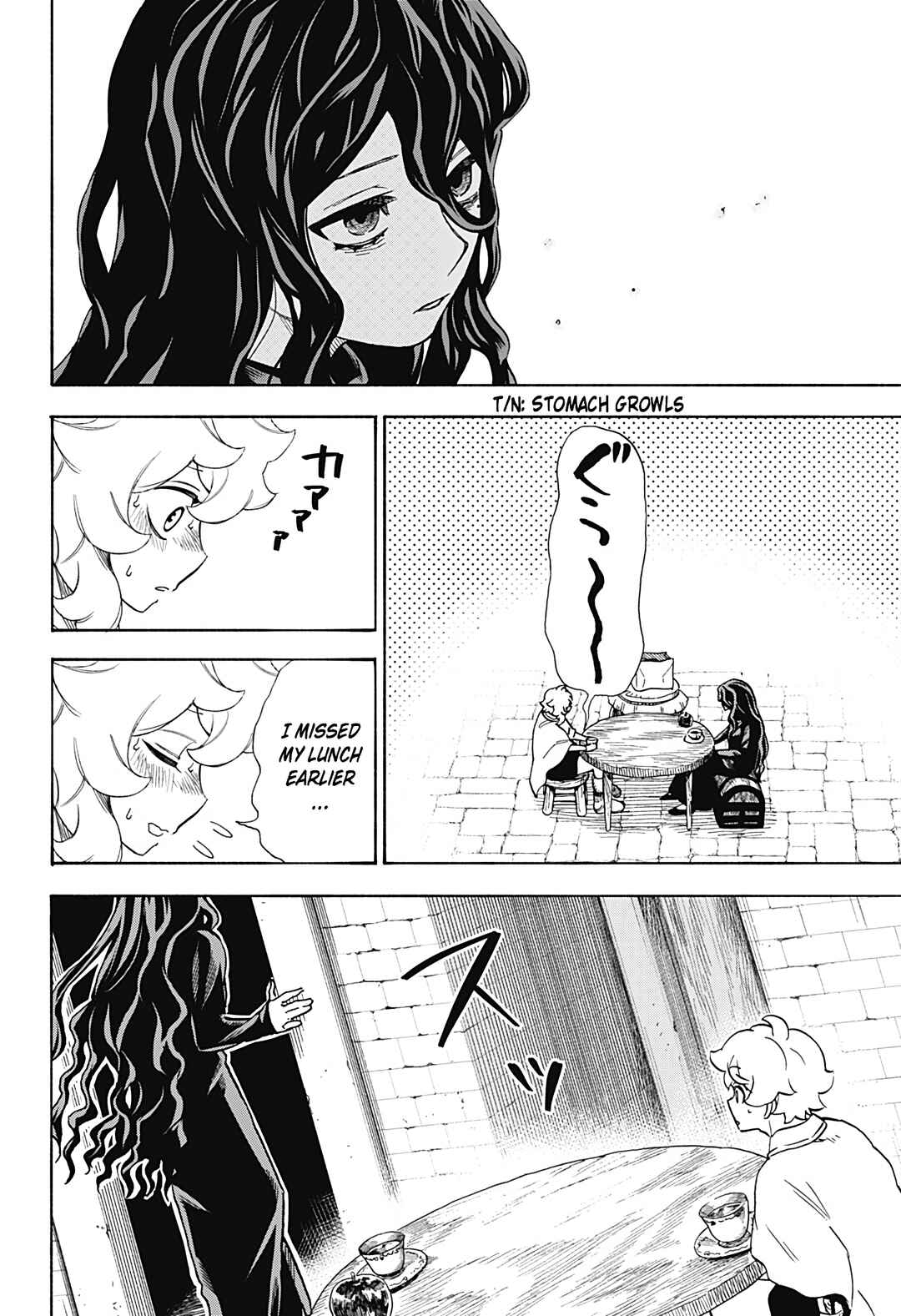 Lamia's Black Magic Chapter ? - Page 32