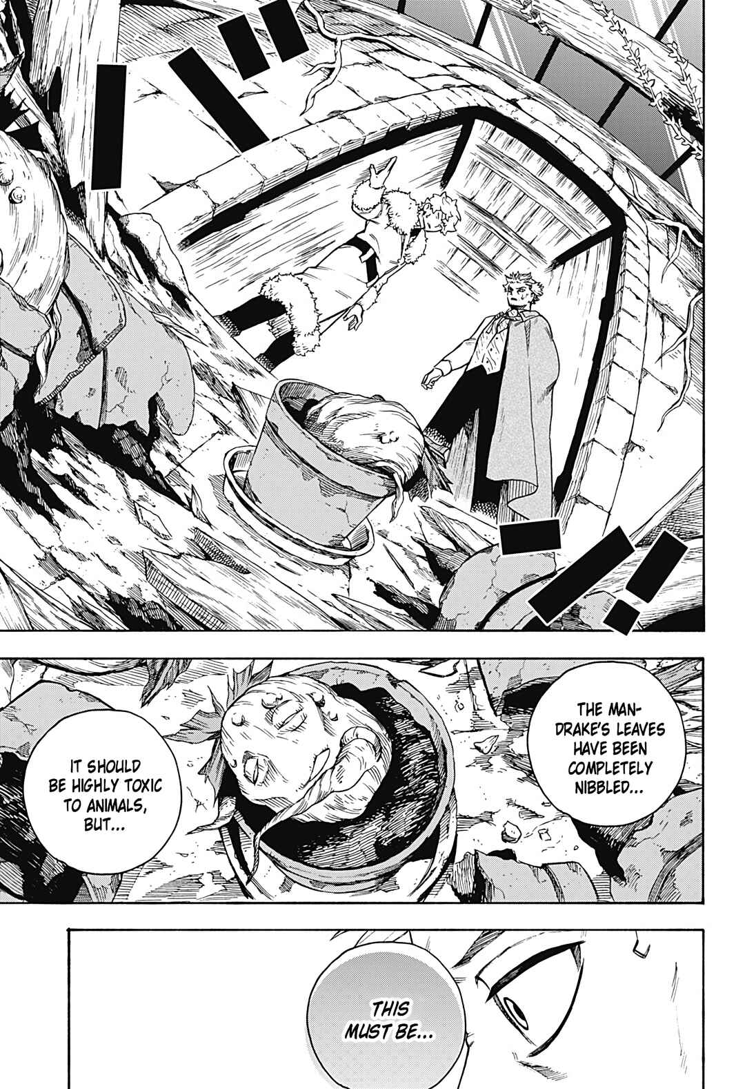 Lamia's Black Magic Chapter ? - Page 41