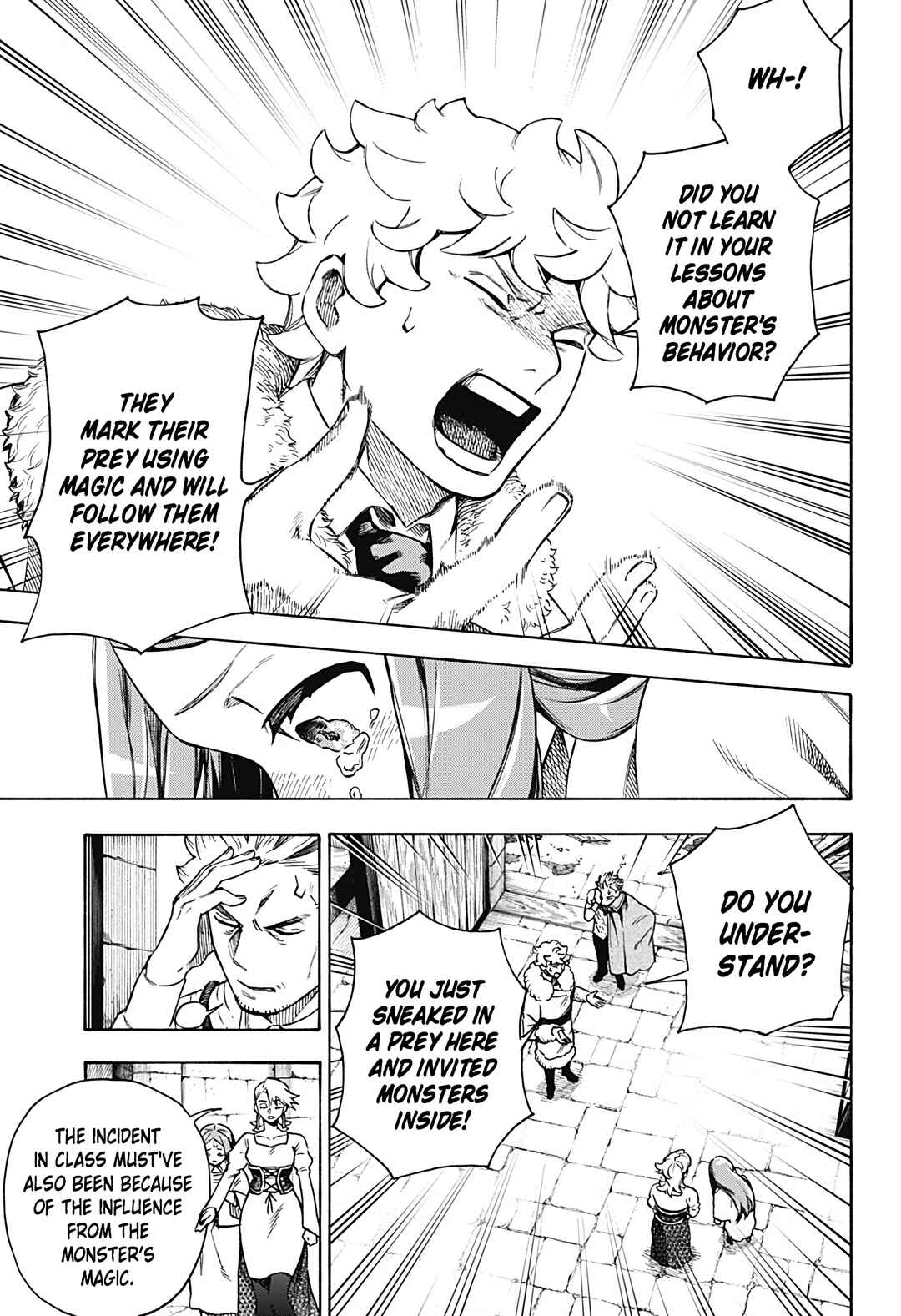 Lamia's Black Magic Chapter ? - Page 45