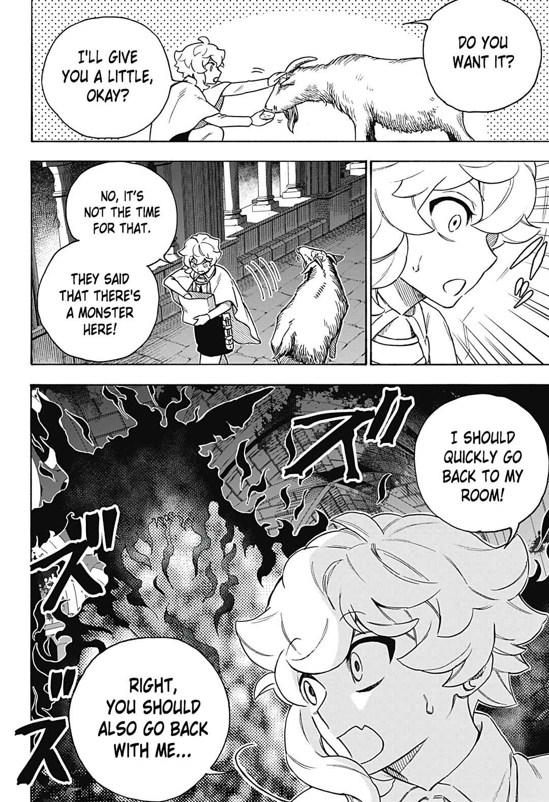 Lamia's Black Magic Chapter ? - Page 58