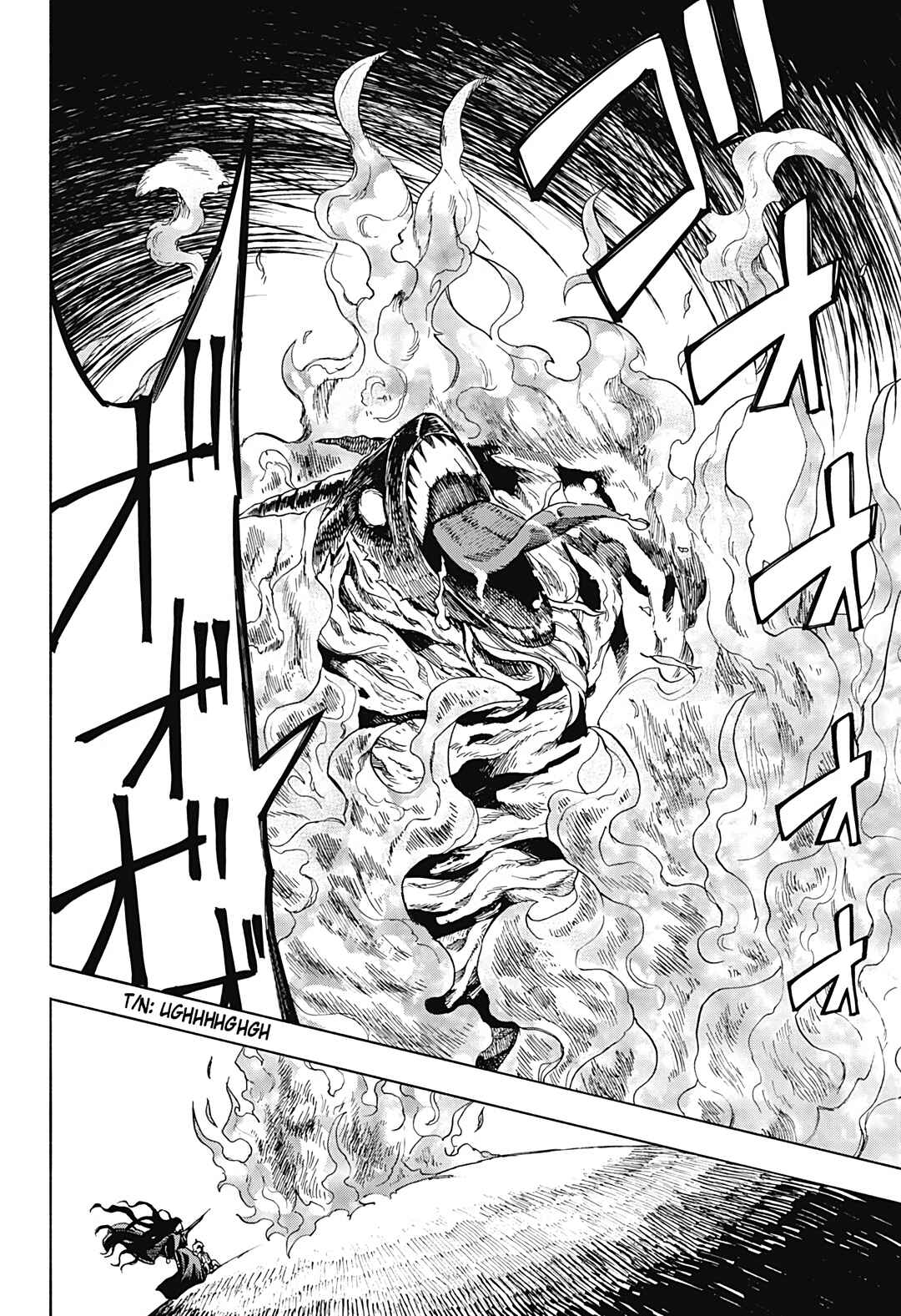 Lamia's Black Magic Chapter ? - Page 72