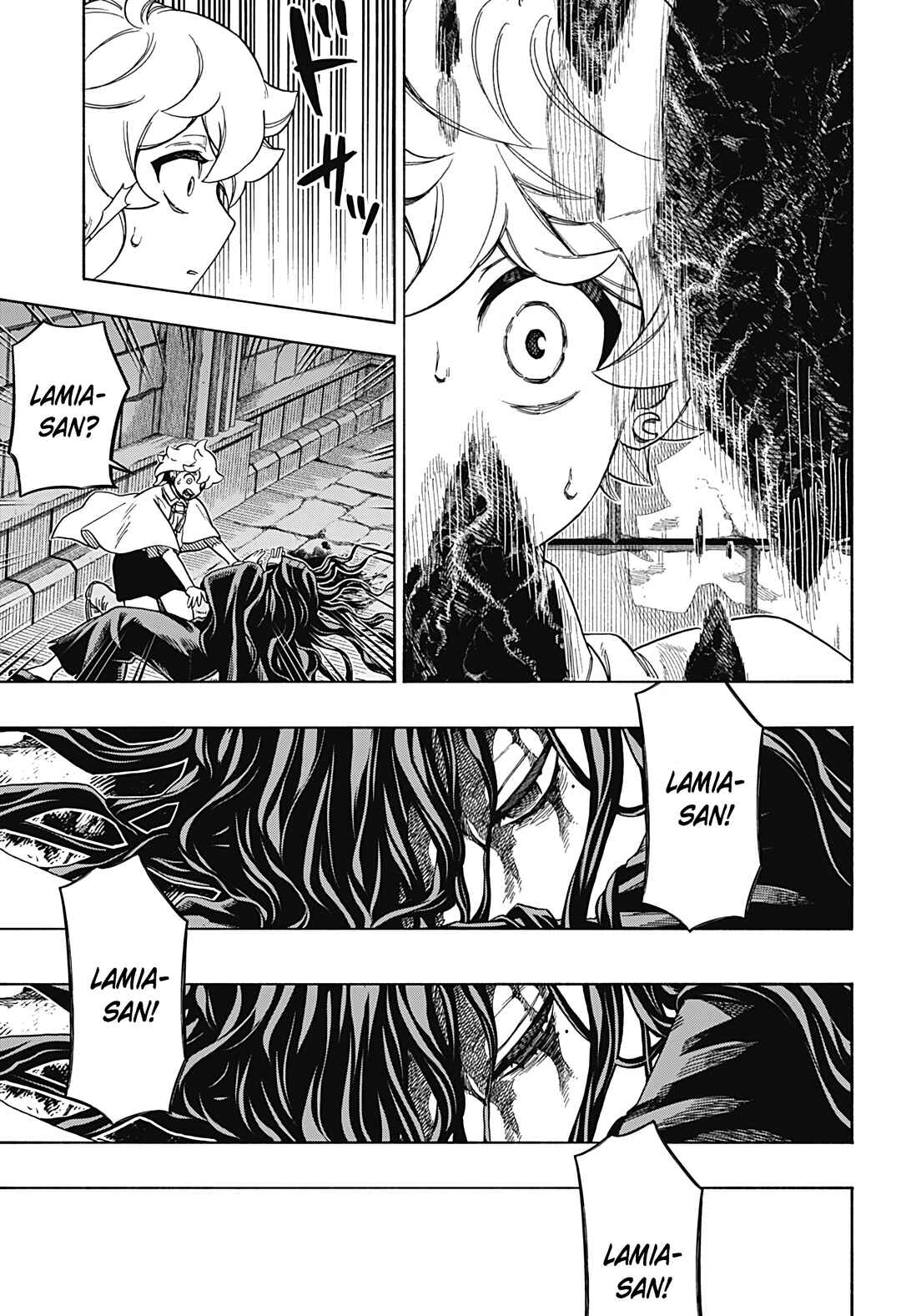 Lamia's Black Magic Chapter ? - Page 73