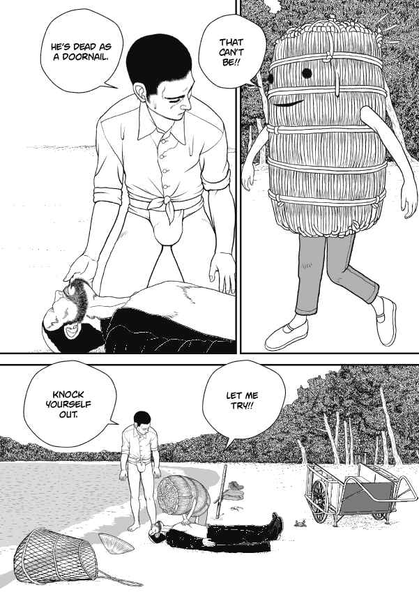 Paperakyu Chapter 66 - Page 21