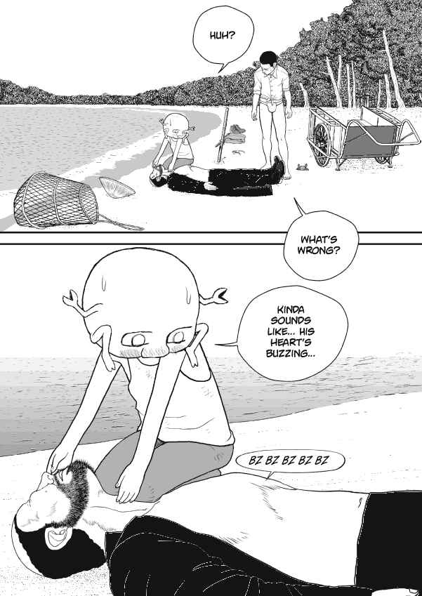Paperakyu Chapter 66 - Page 26