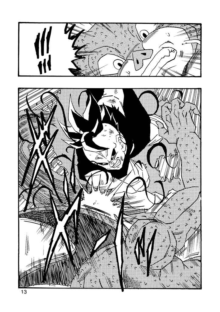 Dragon Ball AF (Young Jijii) Chapter 10 - Page 15