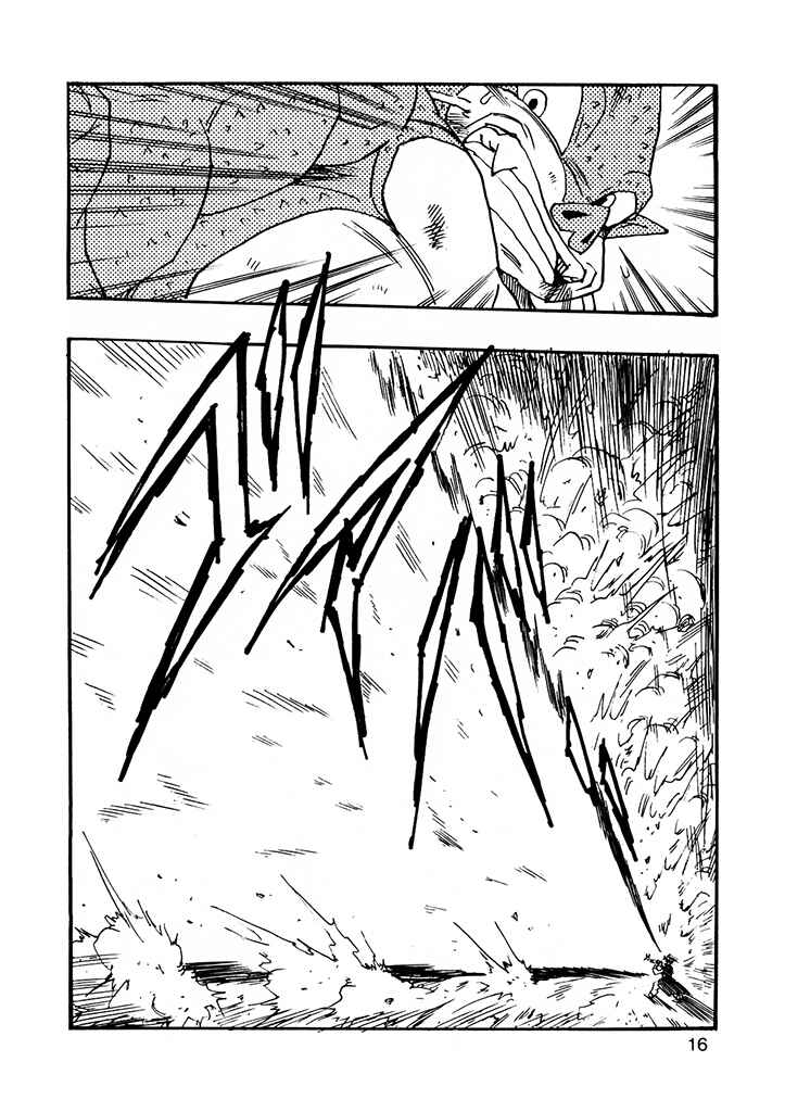 Dragon Ball AF (Young Jijii) Chapter 10 - Page 18