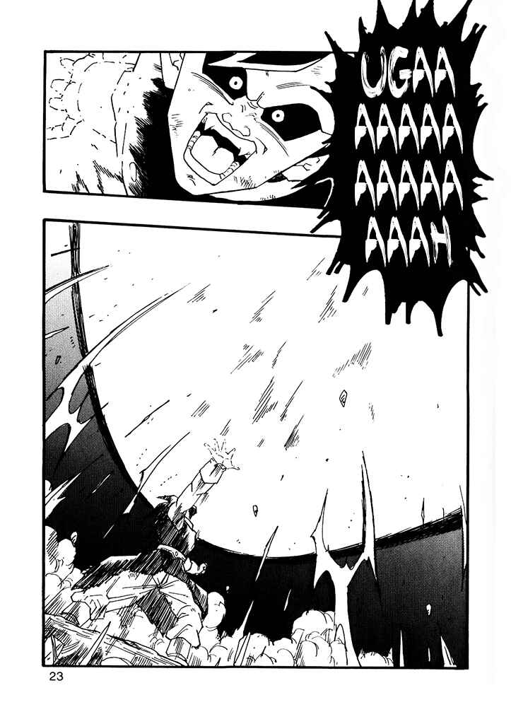 Dragon Ball AF (Young Jijii) Chapter 10 - Page 25