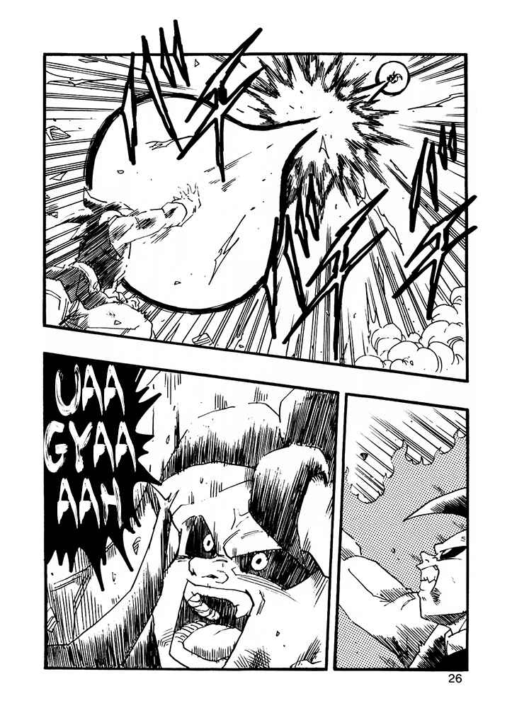Dragon Ball AF (Young Jijii) Chapter 10 - Page 28