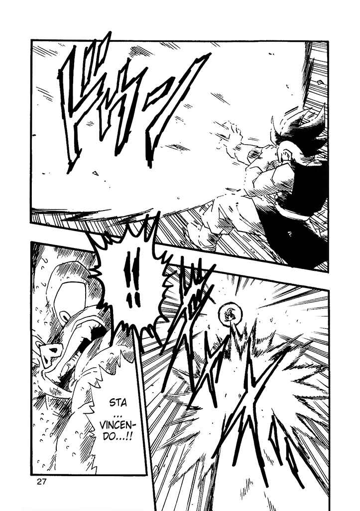 Dragon Ball AF (Young Jijii) Chapter 10 - Page 29