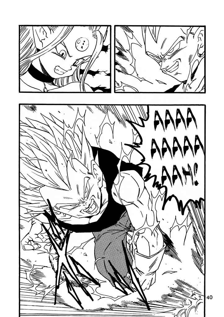 Dragon Ball AF (Young Jijii) Chapter 10 - Page 42