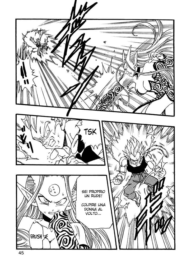 Dragon Ball AF (Young Jijii) Chapter 10 - Page 47
