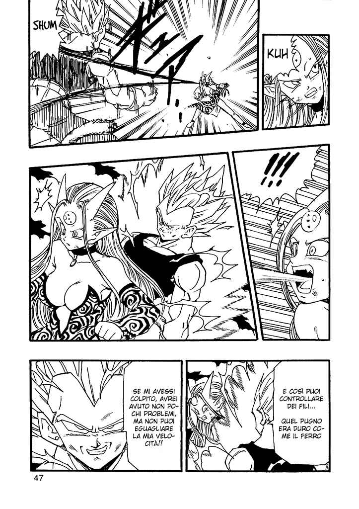 Dragon Ball AF (Young Jijii) Chapter 10 - Page 49