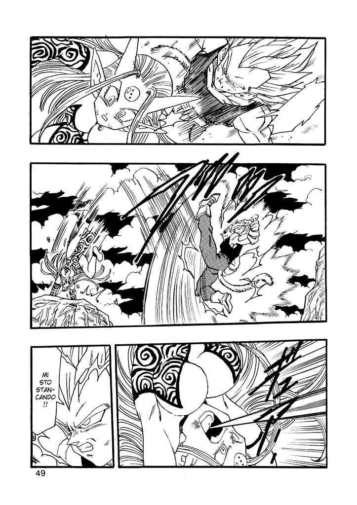 Dragon Ball AF (Young Jijii) Chapter 10 - Page 51