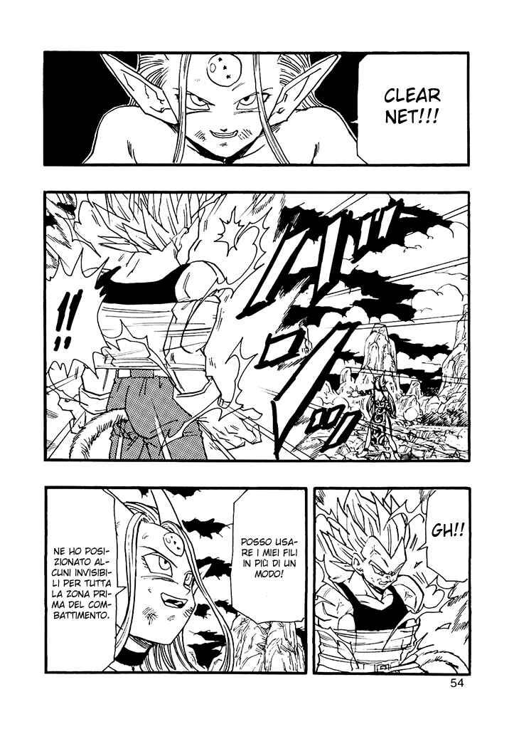 Dragon Ball AF (Young Jijii) Chapter 10 - Page 56