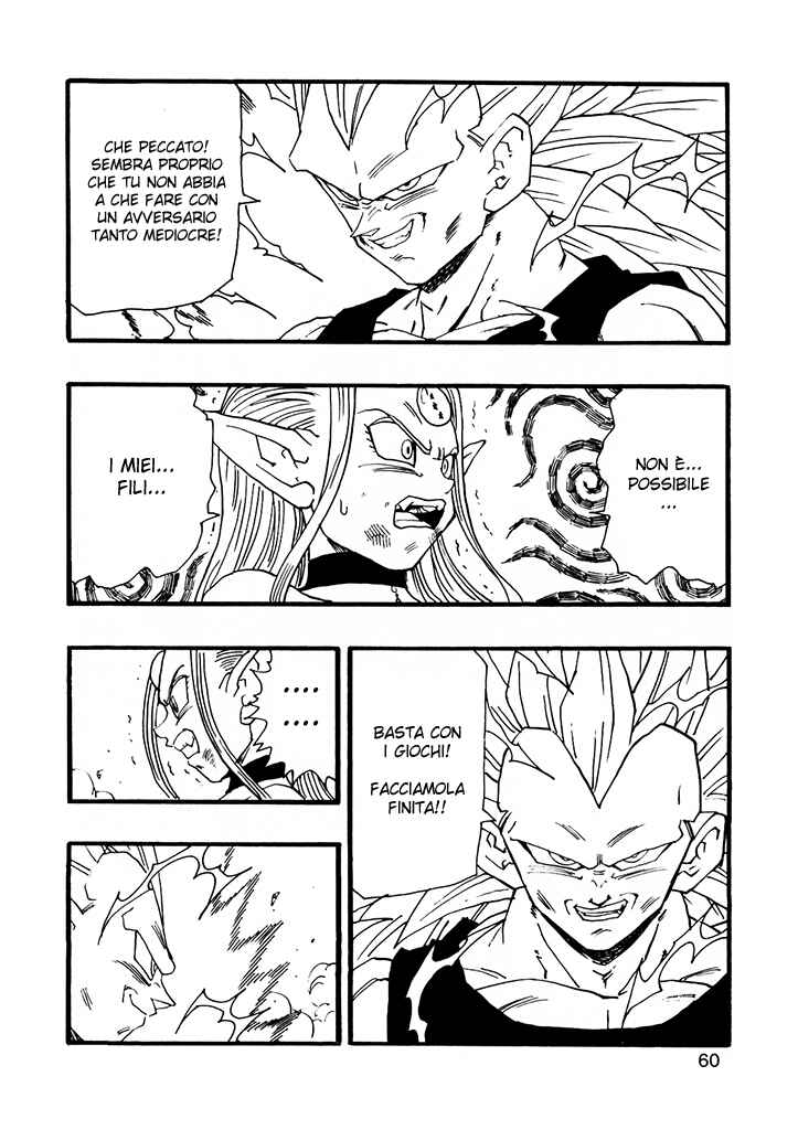 Dragon Ball AF (Young Jijii) Chapter 10 - Page 62