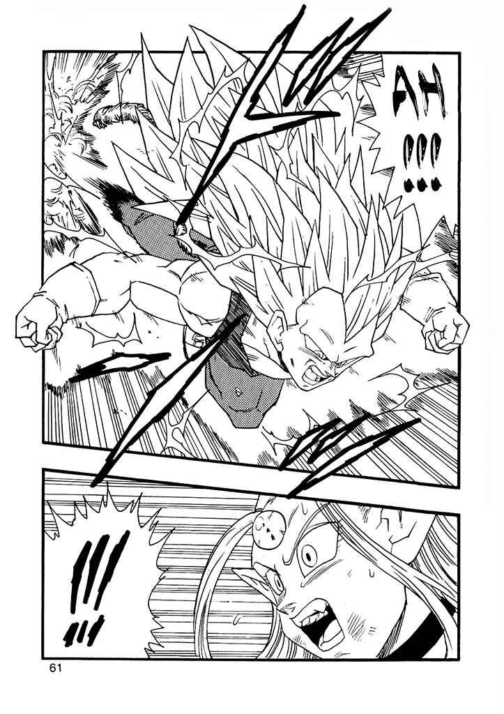 Dragon Ball AF (Young Jijii) Chapter 10 - Page 63