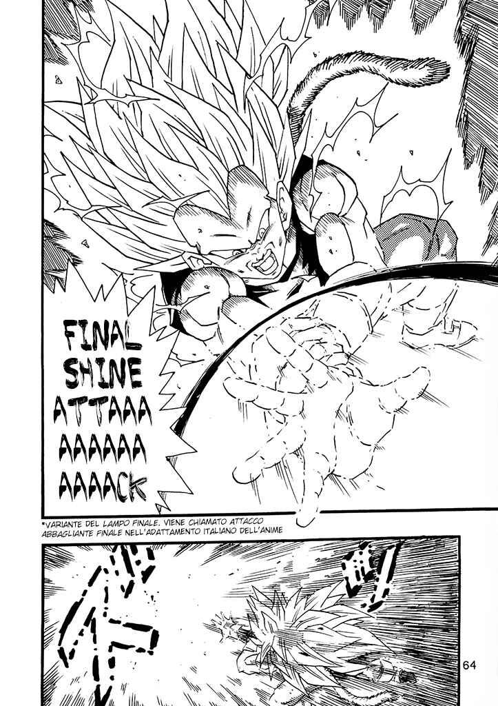 Dragon Ball AF (Young Jijii) Chapter 10 - Page 66