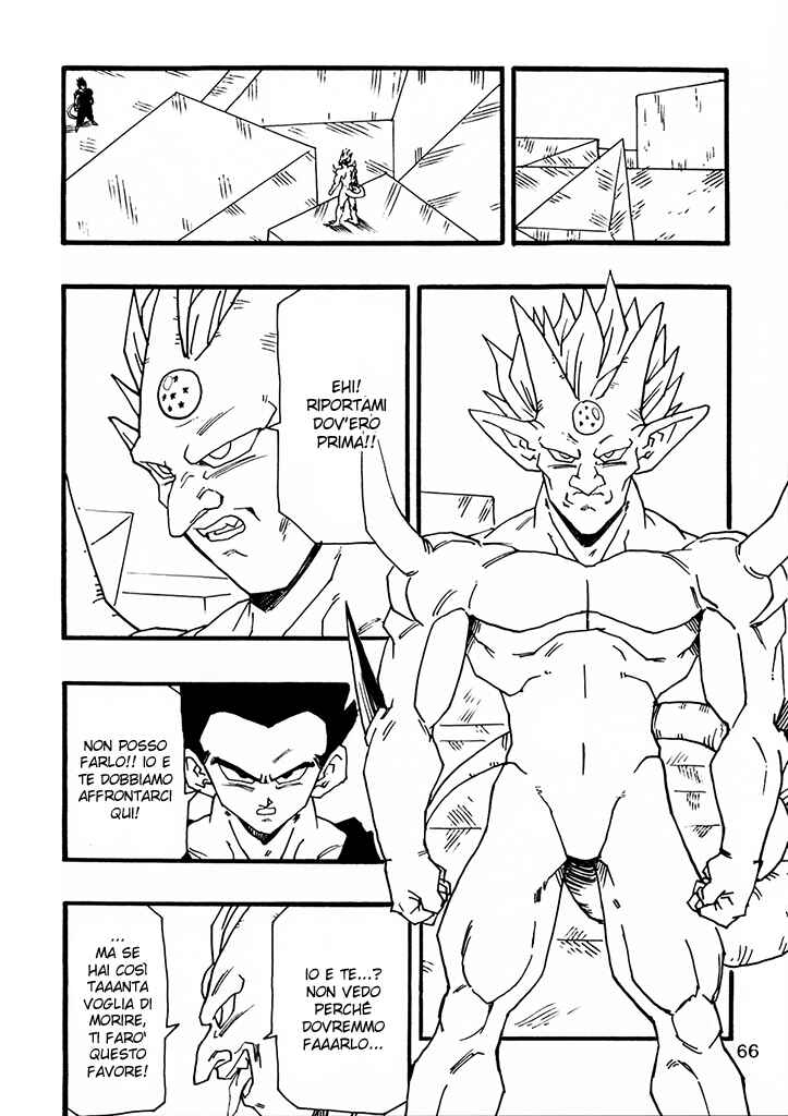 Dragon Ball AF (Young Jijii) Chapter 10 - Page 68