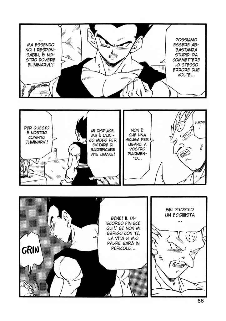 Dragon Ball AF (Young Jijii) Chapter 10 - Page 70