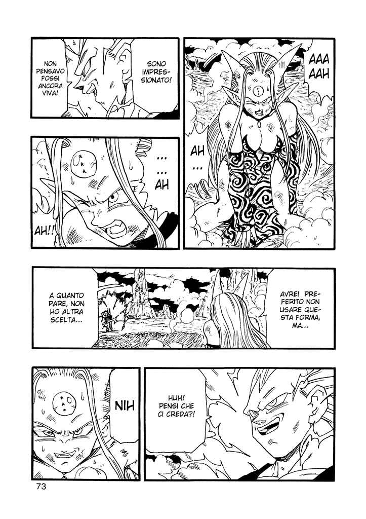 Dragon Ball AF (Young Jijii) Chapter 10 - Page 75