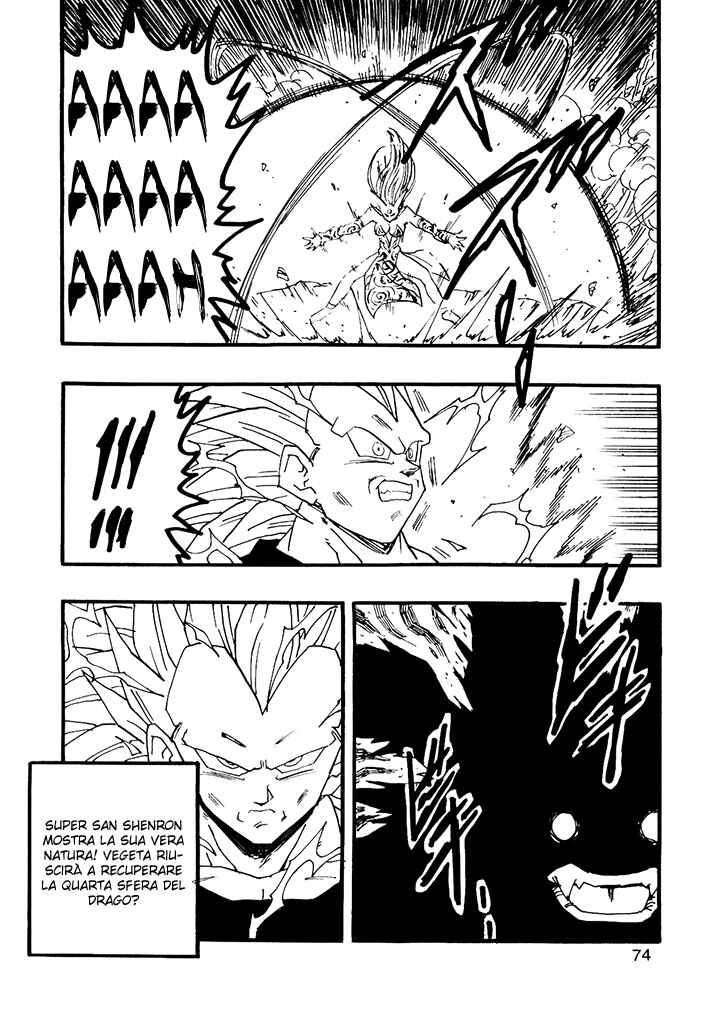 Dragon Ball AF (Young Jijii) Chapter 10 - Page 76