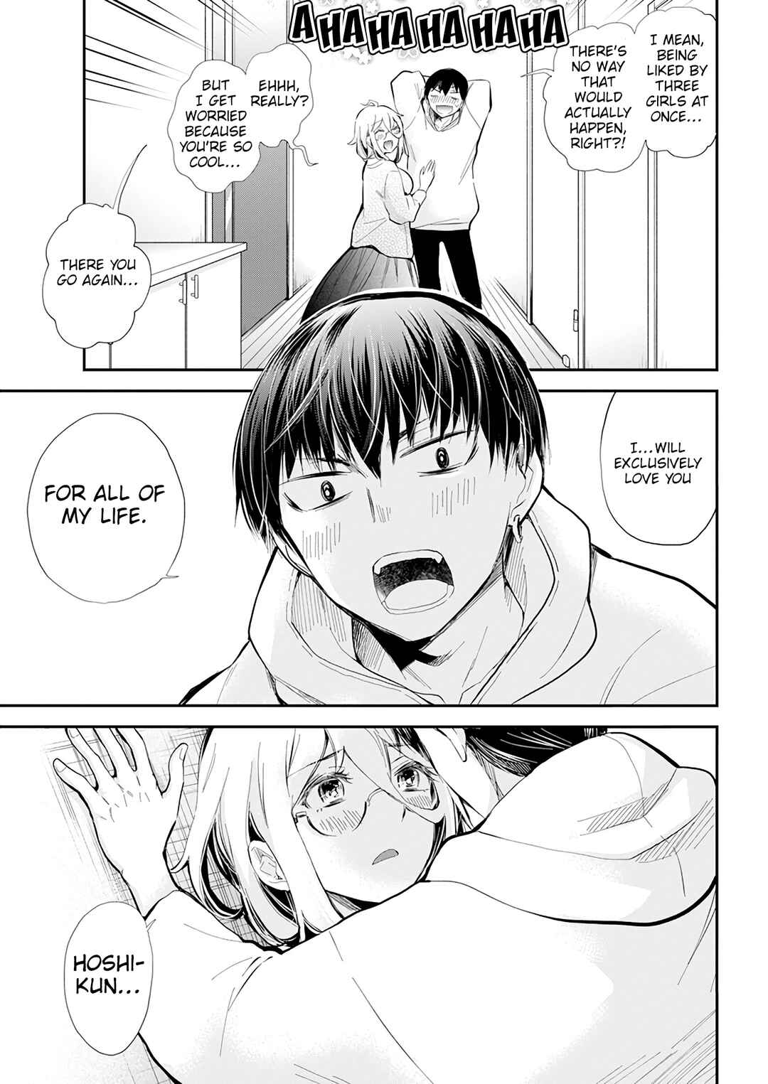 Shingeki no Eroko-san: Hen na Oneesan wa Danshi Kousei to Nakayoku Naritai Chapter 40 - Page 10