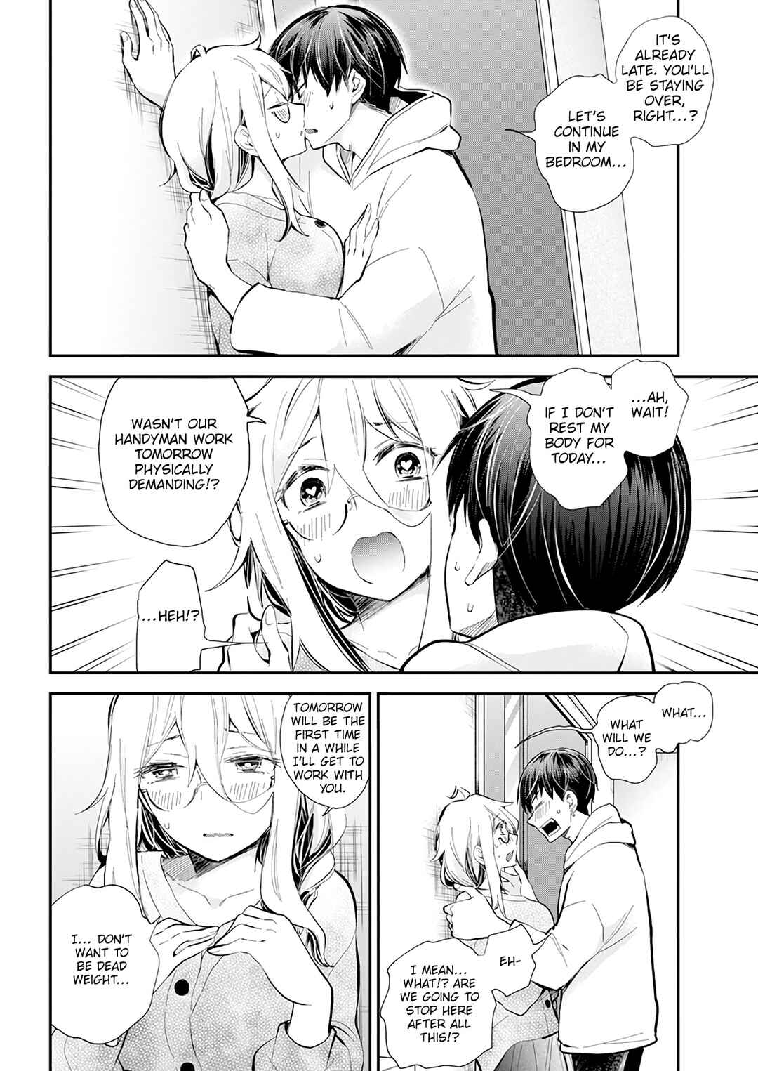 Shingeki no Eroko-san: Hen na Oneesan wa Danshi Kousei to Nakayoku Naritai Chapter 40 - Page 11
