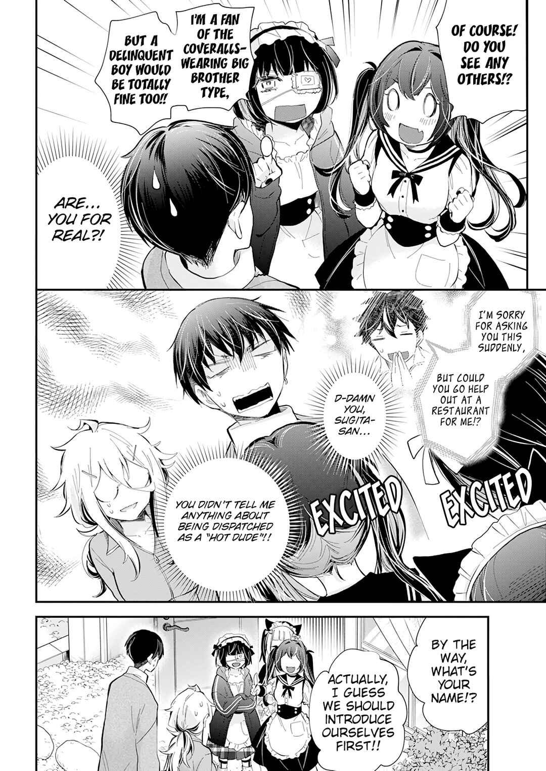 Shingeki no Eroko-san: Hen na Oneesan wa Danshi Kousei to Nakayoku Naritai Chapter 40 - Page 19