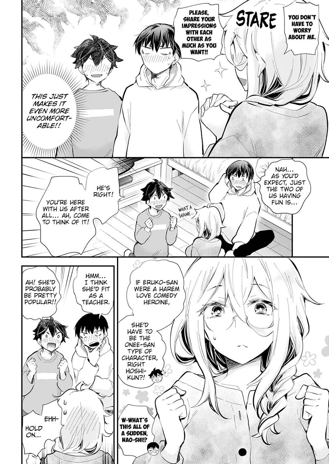 Shingeki no Eroko-san: Hen na Oneesan wa Danshi Kousei to Nakayoku Naritai Chapter 40 - Page 5