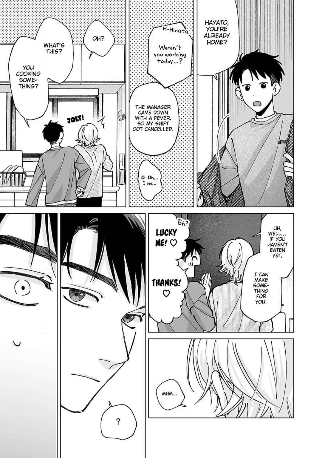 Kiss wa Shita kedo Tomodachi da yo na!? Chapter 5 - Page 13
