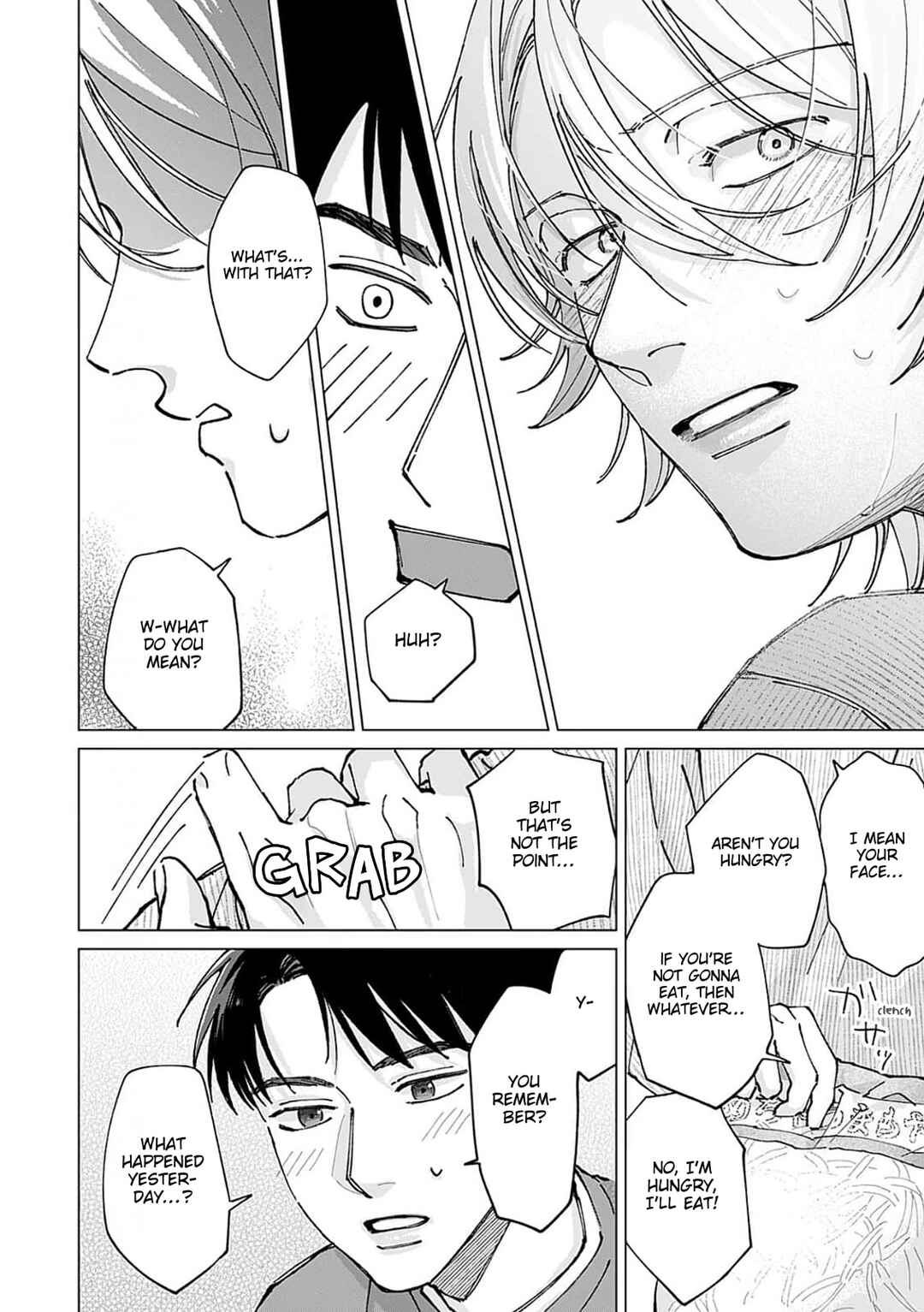 Kiss wa Shita kedo Tomodachi da yo na!? Chapter 5 - Page 14