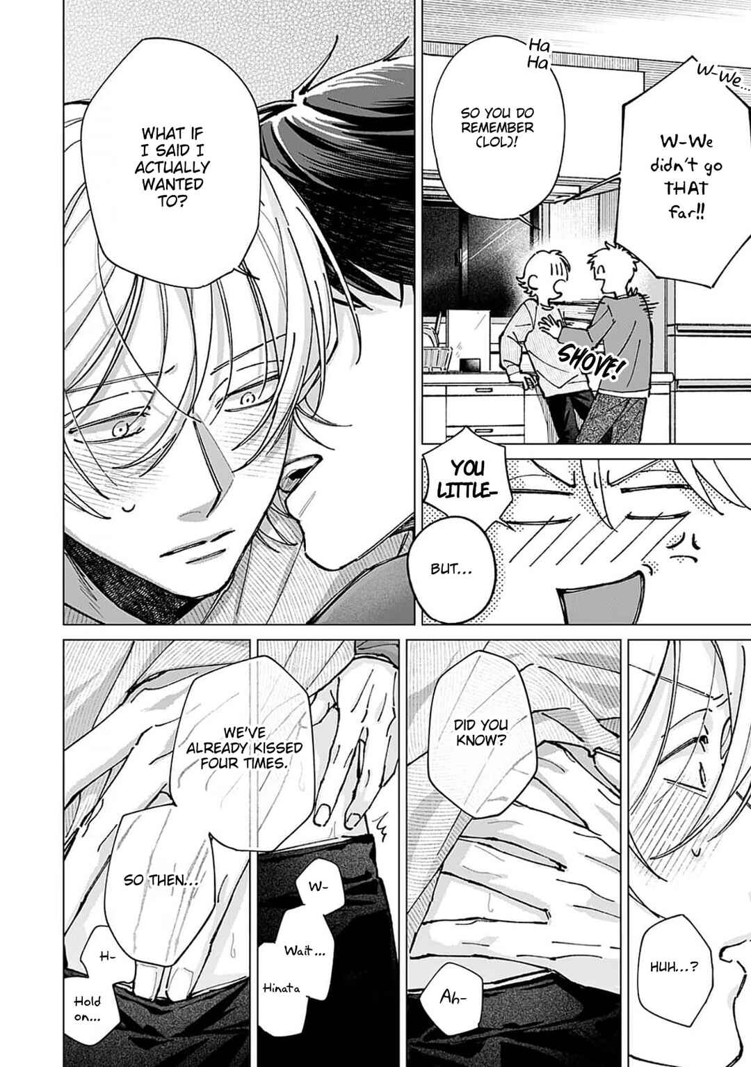 Kiss wa Shita kedo Tomodachi da yo na!? Chapter 5 - Page 16