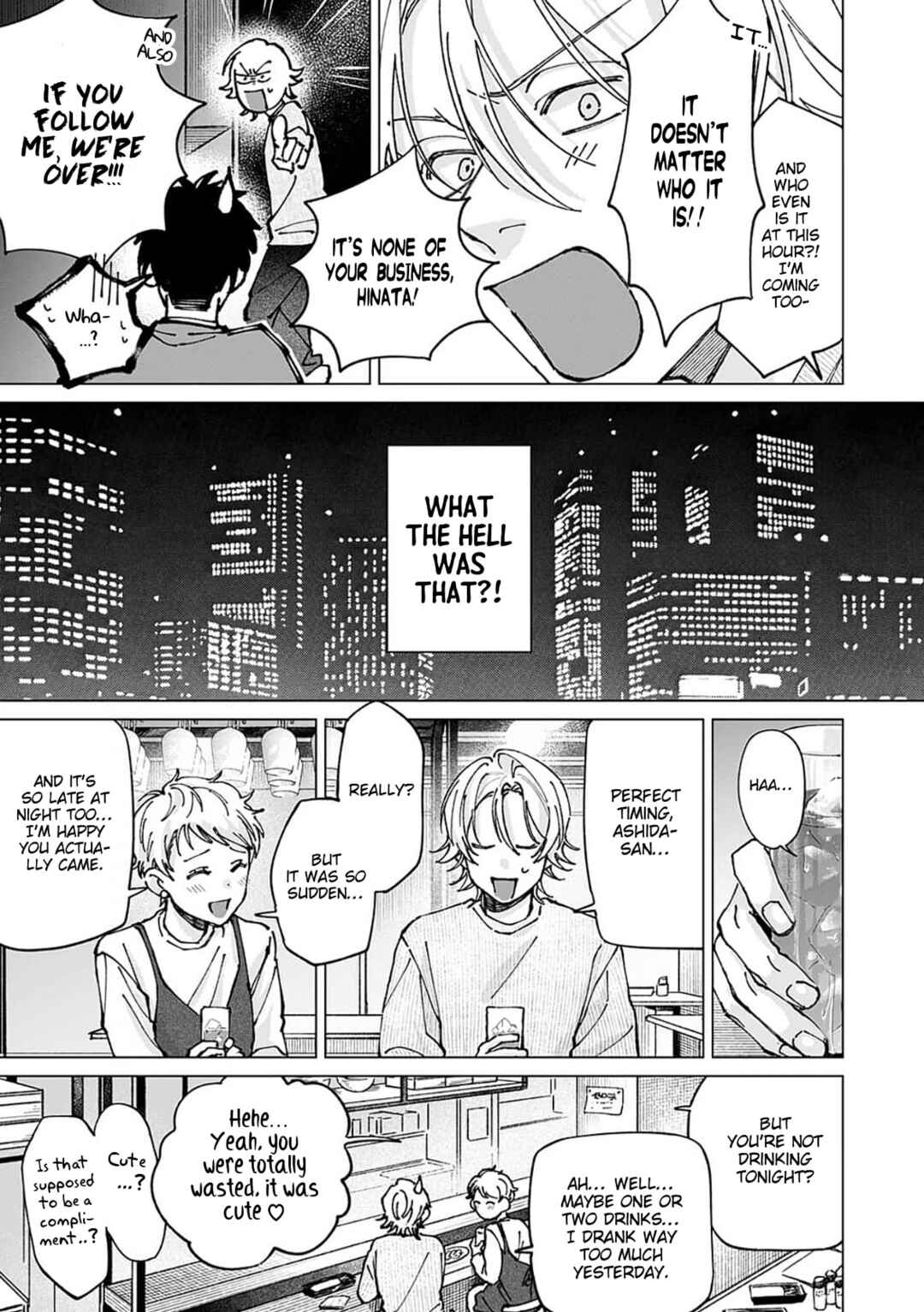 Kiss wa Shita kedo Tomodachi da yo na!? Chapter 5 - Page 19