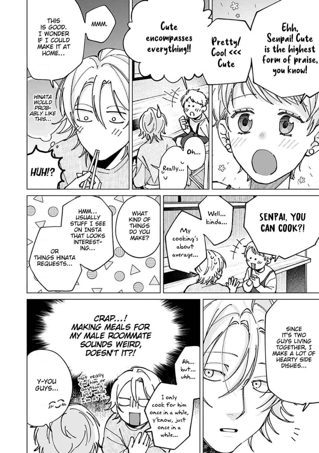 Kiss wa Shita kedo Tomodachi da yo na!? Chapter 5 - Page 20